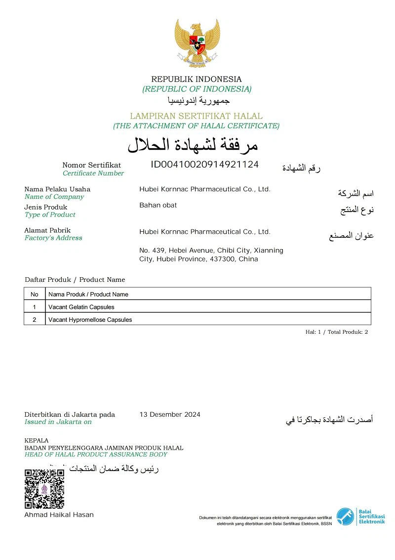 BPJPH (HALAL) BPJPH (HALAL)